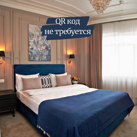 Hitrovka Hotel Moskva Eksteriør billede